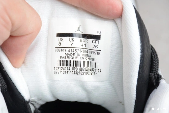 Cheap EP JORDAN AIR 13 309259-104 HE (2008) GAME RETRO CDP 309259-104 GOT 0320